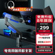 MS顯示器支架 機(jī)械臂 電腦支架臂 適配卓威ROG 游戲支架 機(jī)械彈簧不沉頭 承重2-9kg X7夢(mèng)幻藍(lán)