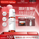 達(dá)爾膚（DR.WU）杏仁酸凈透潔面慕斯150ml 果酸清潔控油去閉口角質(zhì)溫和氨基酸護(hù)膚