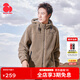 思凱樂SCALER戶外抓絨衛(wèi)衣女搖粒絨上衣保暖仿羊羔絨連帽外套抓絨衣 軍綠（男女同款） S