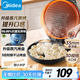 美的（Midea）電餅鐺家用煎烤機烙餅鍋三明治早餐機蒸汽煎烤盤 大火力烤肉薄餅機雙面加熱加深電餅檔 JKC3051
