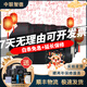 騰龍 Tamron 24-70mm 防抖標(biāo)準(zhǔn)變焦全幅二手單反鏡頭風(fēng)光人像佳能尼康卡口 二手鏡頭95新 騰龍 24-70/F2.8 USD VC G2 99新佳能卡口