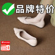 意爾康王子尖頭淺口單鞋女2025新款時尚休閑百搭軟底氣質(zhì)配裙子平底瓢鞋 米白色 39