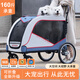 BOSIMAO寵物推車中大型犬狗狗手推車?yán)夏甏綉敉獬鲂绣薰奋嚩嘀粚櫩烧郫B 灰色升級(jí)款-大型車-承重160斤