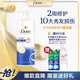 多芬（Dove）密集修護氨基酸洗發(fā)水700g 男士女士洗發(fā)露 針對染燙受損易斷發(fā)