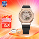 卡西歐（CASIO）農(nóng)家八角鐵橡樹(shù)女g-shock手表運(yùn)動(dòng)日韓石英表送女朋友七夕禮物 GM-S2100PG-1A4八角黑金