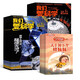【雜志預(yù)計(jì)9月發(fā)貨】我們愛科學(xué)少年版雜志訂閱 2025年9月起訂 1年共12期 雜志鋪（先發(fā)“雜志訂閱清單”）