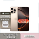 Apple16pro iPhone16蘋果16ProMax移動(dòng)聯(lián)通電信全網(wǎng)通5G游戲手機(jī)美版 16ProMax 沙漠色鈦金屬6.9英寸 256GB【公開版通】