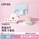 ubras七夕禮物內(nèi)褲女無尺碼女士內(nèi)褲超薄無痕回南天甩甩干內(nèi)褲5條裝 new清甜冰激凌系列 5條