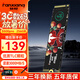 梵想（FANXIANG）S500Pro  M.2固態(tài)硬盤1t NVMe協(xié)議接口   精選TLC顆粒 一體機(jī)臺(tái)式機(jī)電腦存儲(chǔ)配件固態(tài) s500pro 256G