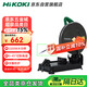 高壹工機CC14SG大功率2200W強動力高速型鋼材切割機