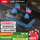 萬(wàn)家樂【AY9·可調(diào)節(jié)開孔】燃?xì)庠顕?guó)家補(bǔ)貼20% 5.0kw大火力煤氣灶具 智能定時(shí)煙灶聯(lián)動(dòng)全進(jìn)風(fēng)灶具液化氣
