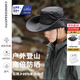 CARNEGIE&KEITH登山帽男士遮陽(yáng)帽牛仔夏季漁夫帽女防曬帽戶外釣魚(yú)太陽(yáng)爬山帽子男 【大檐遮陽(yáng)】黑色-可折疊