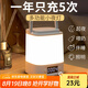 督牌時鐘小夜燈嬰兒喂奶夜燈充電臥室床頭燈氛圍燈觸摸伴睡眠拍拍燈