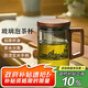 茶沿茶杯玻璃泡茶杯辦公室茶水分離耐高溫泡茶水杯男士辦公杯400ml