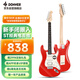 唐農(nóng)（DONNER）Q1電吉他單搖系列ST成人初學(xué)者男女生入門吉他 月桂木38寸燃動紅