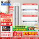 海爾智家出品空調(diào)套裝三室一廳大3匹柜機(jī)1.5匹掛機(jī)套餐新一級(jí)變頻節(jié)能家用客廳臥室空調(diào)套裝 【兩室一廳】1.5匹掛機(jī)*2+3匹柜機(jī)Leader