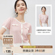 尚都比拉小香風(fēng)針織衫女夏季毛織撞色條紋軟糯彈力圓領(lǐng)上衣 粉色 L 
