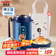 泰福高（TAFUCO）燜燒杯壺寬口便攜超長24小時保溫飯盒學(xué)生壺粥湯罐桶1000MLT2292