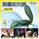 杰士邦 后庭扣動雙震前列腺按摩器 男性私處穿戴后庭肛塞門刺激自慰器 成人情趣用品房事情調(diào)性擴肛鎖精玩具 