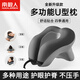 南極人（NanJiren）記憶棉午睡抱枕辦公室午休神器學(xué)生午休趴睡枕頭成人兒童趴桌睡覺(jué) u型記憶午睡枕-灰色
