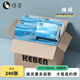 恪本抽紙 加厚4層原生木漿家用商用專(zhuān)用餐巾紙朗頌系列 4層 240張*24包 整箱裝