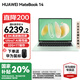 華為（HUAWEI）【國家補貼20%】MateBook 14 筆記本電腦 Linux系統(tǒng) 2.8K觸控屏Ultra 5 /7 商務(wù)辦公輕薄本筆記本 原野綠｜Ultra 7 32G 1TB觸屏 店鋪預(yù)裝