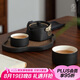 萬仟堂旅行茶具 戶外泡茶茶具套裝陶瓷高檔帶包 龍行天下·快客杯 黑鐵釉