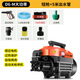 圖耐得 高壓洗車(chē)機220v家用清洗機全自動(dòng)洗車(chē)器洗車(chē)泵大功率刷車(chē)機 600W 【基礎款】5米出水管