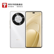 華為（HUAWEI）暢享70 X 256GB 雪域白 手機(jī)巨鯨長續(xù)航 雙曲護(hù)眼屏 五星超耐摔 鴻蒙曲面屏手機(jī)【京東快遞】