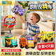 百里霜變形兒童玩具車(chē)3-6歲工程車(chē)益智拼裝反轉車(chē)兒童生日禮物