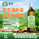 傲若特級(jí)初榨橄欖油1L瓶裝 西班牙原裝原瓶進(jìn)口