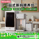 孕貝嬰兒奶瓶消毒柜 烘干一體機(jī)定量出水恒溫水壺泡奶機(jī)搖奶器6.5L