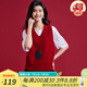 金菊2025春季新款點(diǎn)子紗美拉德綿羊毛100%針織V領(lǐng)打底純羊毛女式背心 紅色 XL (170/92A)