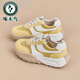 啄木鳥(niǎo)【】運動(dòng)鞋女2025新款夏季透氣網(wǎng)面輕便軟底德訓板鞋 黃色 37