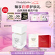 伊麗莎白雅頓白茶香水30ml 清香花調(diào)優(yōu)雅自然清新淡雅中性 七夕禮物送女友