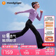 moodytiger女童微喇褲涼感防曬夏款兒童運(yùn)動(dòng)褲休閑高彈長褲透氣速干修身褲子