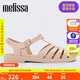 Melissa（梅麗莎）新款時(shí)尚編織女士簡(jiǎn)約通勤果凍羅馬涼鞋32408 米色 (16364) 37