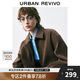 UR秋冬新款女裝都市雅丹風(fēng)打攬縮褶寬松外套UYU140031