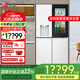 LG敲一敲制冰冰箱自動(dòng)制冰機(jī)大容量640L十字四門(mén)電冰箱變頻風(fēng)冷無(wú)霜門(mén)中門(mén)透視窗嵌入冰箱F664MEH95D 十字四門(mén)制冰機(jī)冰箱640L