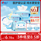 心相印x三麗鷗濕廁紙80片*5包 純水濕紙巾溫和潔凈 大耳狗款包裝隨機