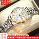 LOUGOES瑞士浪LONGINES琴女士手表機(jī)械表超薄夜光時(shí)尚簡(jiǎn)約專用款韓版鎢鋼 間金白面