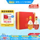國窖1573【美酒搶先購】 濃香型 高度白酒 送禮收藏 生命中的那壇酒 55%vol 1L 2壇 雙桂聯(lián)芳