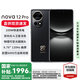 華為nova12pro 國家補貼 華為手機 前置6000萬人像追焦雙攝 物理可變光圈鴻蒙智慧通信智能手機 【國補】曜金黑 12GB+512GB 全網(wǎng)通