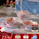 WEDGWOOD【魏大勛同款】威基伍德杜鵑骨瓷茶壺茶杯碟雙人茶具1壺2杯2碟