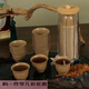 馳諾100萬稻殼功夫品茶杯加厚耐高溫品茗杯試飲一次性茶杯收納架 1大包-稻香品茗 45只