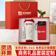 仟禮源伴手禮商務(wù)禮品定制公司開業(yè)活動禮物咖啡保溫杯套裝醫(yī)師節(jié)紀(jì)念品 鈴蘭咖啡杯+充電寶 紅色 550ml 精美禮盒+手提袋