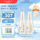 Mama&Kids嬰兒保濕乳液補(bǔ)水潤(rùn)膚身體乳150ml*2組合 0-3歲
