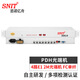 思諾億舟（SNIT）SN-PDH-4E1-20KM PDH光端機 4路E1 4路2M光端機 FC單纖 機架式 雙電源 20km 1對