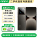 realme真我GT7 Pro 官方二手手機 驍龍8至尊 游戲性能大電池 AI電競學(xué)生機 星跡鈦 12GB+256GB【贈原廠(chǎng)閃充】 準新