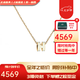 愛馬仕（HERMES）項(xiàng)鏈女Mini Pop H迷你橢圓立體黃金色琺瑯項(xiàng)鏈女士 禮盒裝 多色 白色琺瑯/黃金色